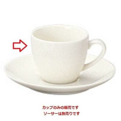ボンクジィーン コーヒーカップ