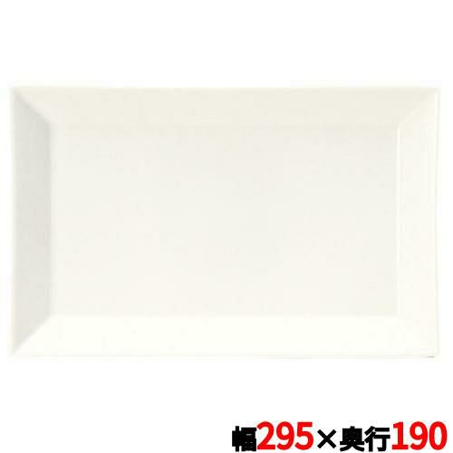 ボンクジィーン 29.5cm角プラター