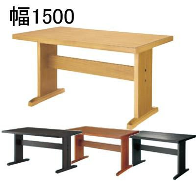 Quon(クオン)高座椅子用テーブル [TA-201] 幅1500×奥行800
