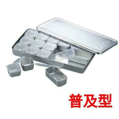 MA 18-8 検食容器(中子PP蓋付)普及型