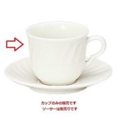 シフォーン アメリカンカップ