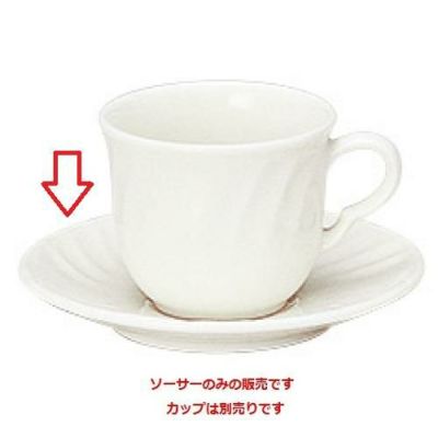 シフォーン 兼用ソーサー