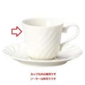 エスポアール コーヒーカップ