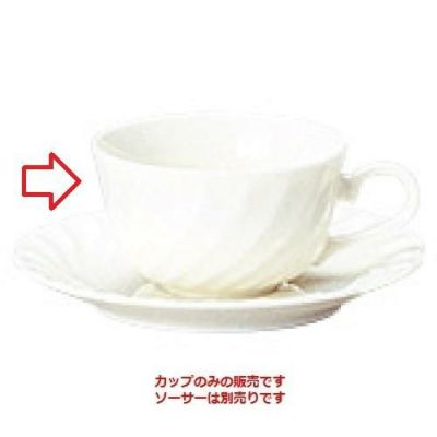 エスポアール ティーカップ