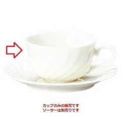 エスポアール ティーカップ