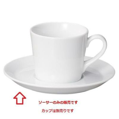 パシオン ピュアホワイト コーヒーソーサー