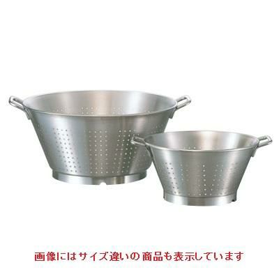 マトファー/ブウジャ 18-10 コランダー 7132 50cm