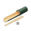 ツミレ皿 ヘラ付 柄付 中 新若竹 直径50×275