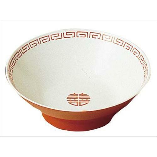 メラミン中華食器 瑞祥 中華丼 小 喜喜 CA-13