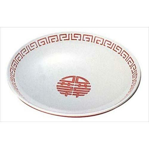 メラミン中華食器 瑞祥 取皿 喜喜 CA-42