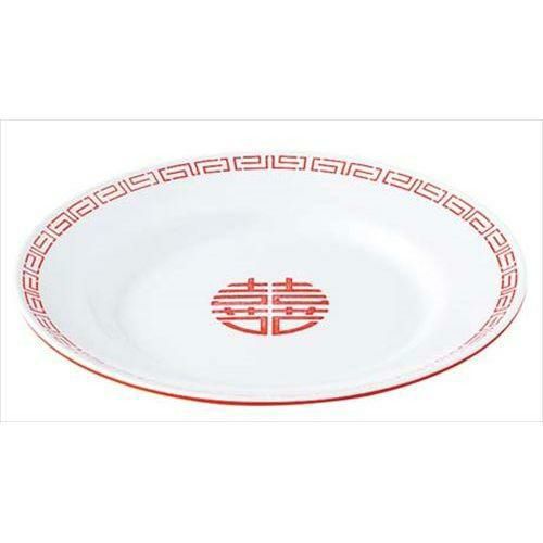 メラミン中華食器 瑞祥 平皿 喜喜 8インチ CA-22