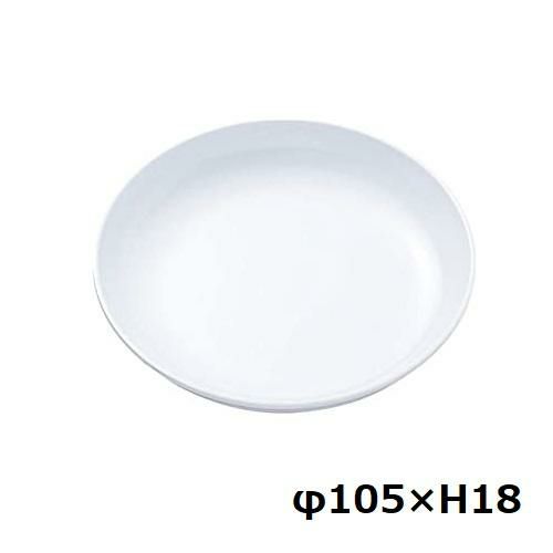 メラミン給食用食器 和皿 No.40 3.5寸 白