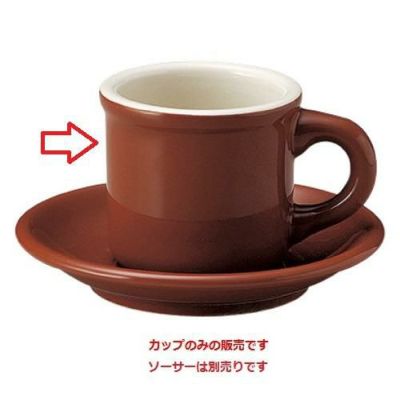 カントリーサイド チャコールブラウン コーヒーカップ