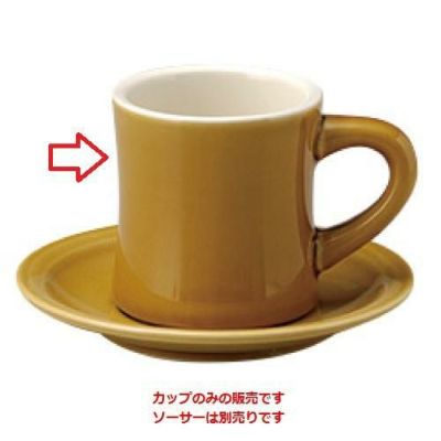 カントリーサイド アンバー ダイナーカップ