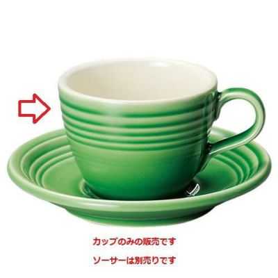 オービット メドウグリーン コーヒーカップ