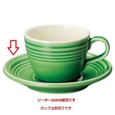 オービット メドウグリーン コーヒーソーサー