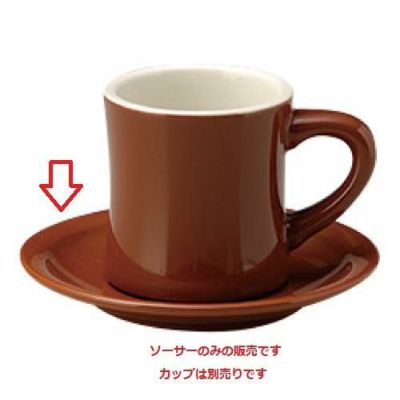 カントリーサイド チャコールブラウン モア兼用ソーサー