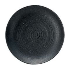 ぐれいん 22.5cm丸皿