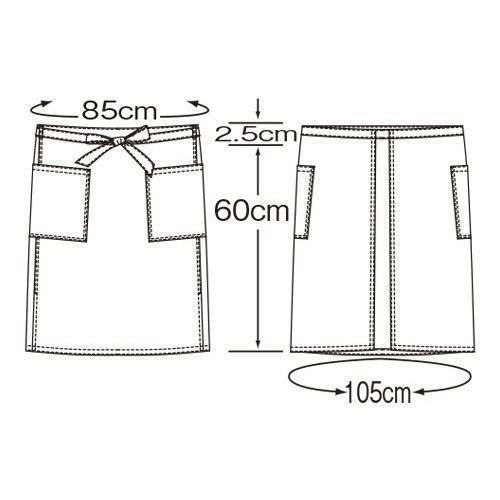 腰下エプロンミドル丈【ブラック】