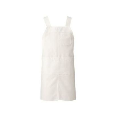 胸当てエプロンＨ型【ホワイト】