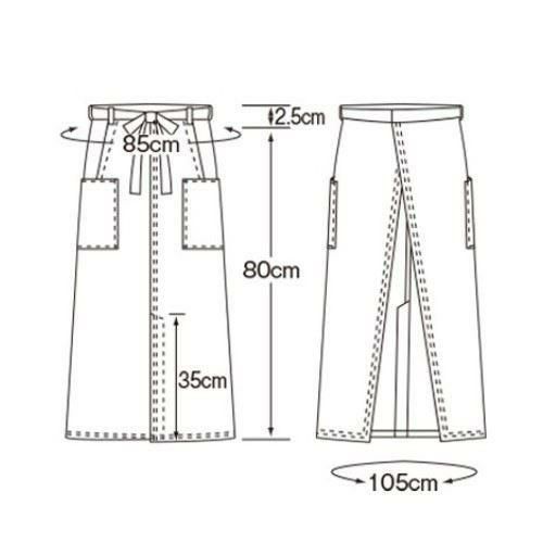 ソムリエエプロン【グリーン】
