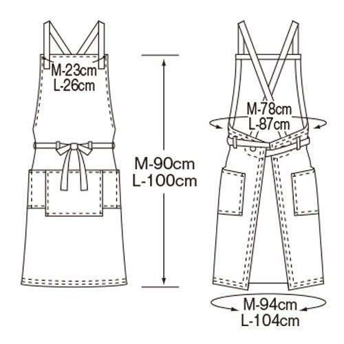 胸当てエプロン【ベージュ】