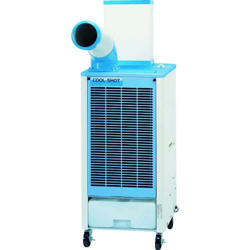 日立 スポットエアコン (床置型1口) 