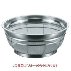 BK 18-8 カラーバー付 F型ザル 荒目 27.5cm ブルー ブルー
