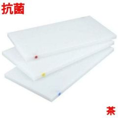 住友 抗菌 プラスチックマナ板 SSOOP ピン2本付(長辺)茶 茶