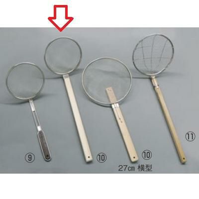 TS 18-8 木柄 厚網ソバ揚 18cm