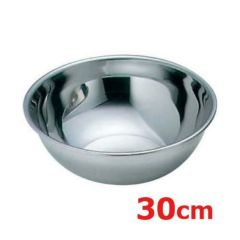 キングアルマイト 外輪鍋(目盛付)42cm/業務用/新品/送料無料 | 外輪鍋 