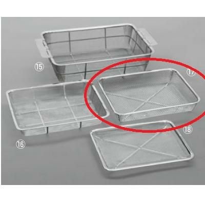 ピシャット 穴明 18-8 ピシャット 深型 15枚取