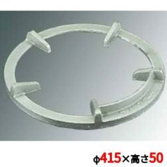 サントク ガスコンロ(TG-12・15・FG-3用)平型ゴトク