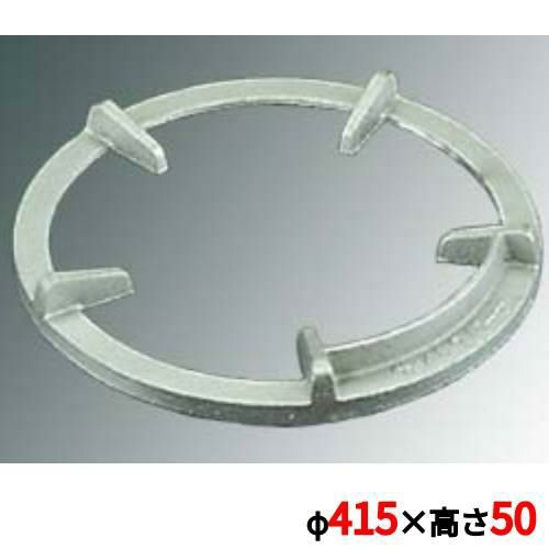 サントク ガスコンロ(TG-12・15・FG-3用)平型ゴトク