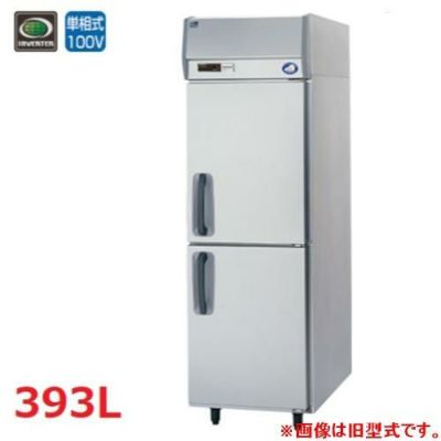 【予約販売】パナソニック たて型冷蔵庫：KBシリーズ SRR-K661B（旧型式：SRR-K661）幅615×奥行650×高さ1950(mm)393L  単相100V