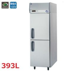 縦型冷蔵庫・冷凍庫2ドア650mm幅 冷蔵庫の通販ならテンポスドットコム