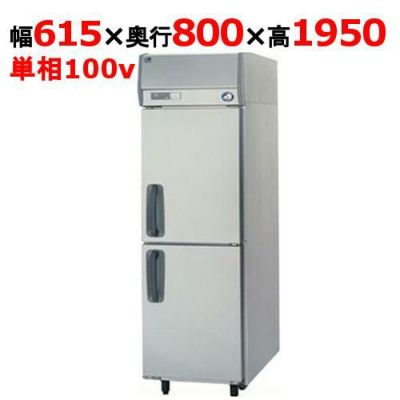 パナソニック たて型冷蔵庫：KBシリーズ SRR-K681B（旧型式：SRR-K681）幅615×奥行800×高さ1950(mm)505L  単相100V