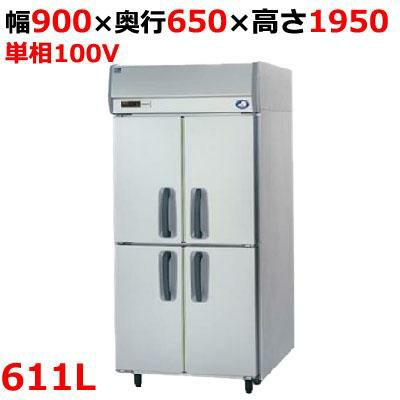 【パナソニック】縦型冷蔵庫  SRR-K961SB 幅900×奥行650×高さ1950(mm) 単相100V
