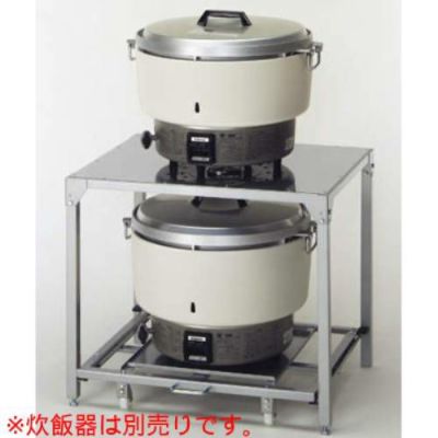 【業務用/新品】【リンナイ】炊飯器置台 RAE-103 幅700×奥行550×高さ600(mm)【送料無料】