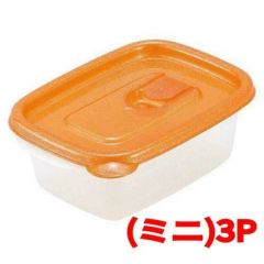 ミューファン スマートフラップ角型(ミニ)3Pオレンジ A-044 MO ミューファン オレンジ