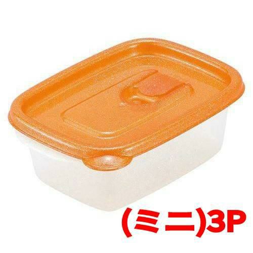 ミューファン スマートフラップ角型(ミニ)3Pオレンジ A-044 MO ミューファン オレンジ