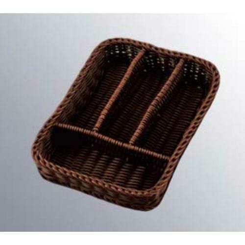 カトラリーボックス ザリーン カトラリーボックス ブラウン 167061 saleen