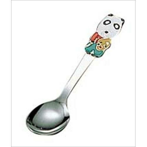 スプーン ステンレス お子様用カトラリー パンダサン スプーン 