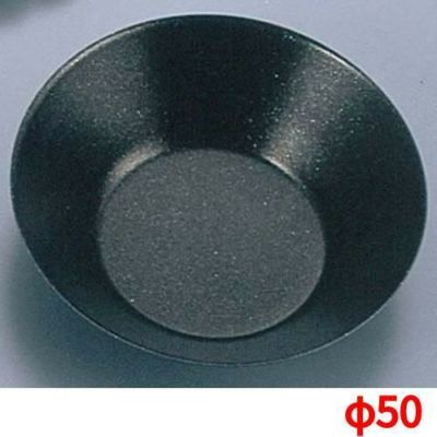 マトファー エグゾパン タルトレット深型 88292 φ50 Matfer