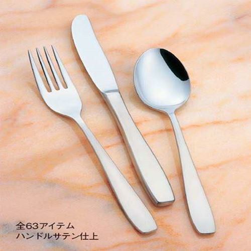 18－8 ニューライラック 中華サービスフォーク