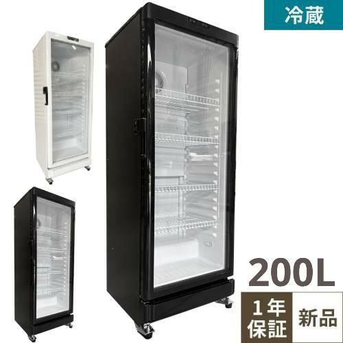 TBSC-200BK【テンポスオリジナル】 冷蔵ショーケース スイング扉 200L (黒) 幅535×奥行530×高さ1435(mm)