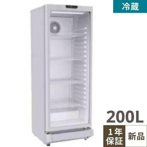 TBSC-200WH【テンポスオリジナル】 冷蔵ショーケース スイング扉 200L (白) 幅535×奥行530×高さ1435(mm)