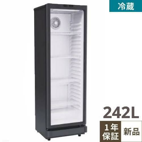 TBSC-242BK【テンポスオリジナル】 冷蔵ショーケース スイング扉 242L (黒) 幅535×奥行530×高さ1670(mm)