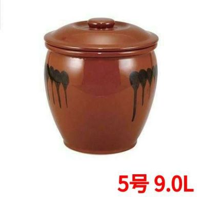半胴瓶 【蓋付 半胴瓶 5号 9.0L 紅星窯】 高さ310 外径:275 【グループA】