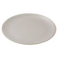 グレージュ23cmラウンドプレート